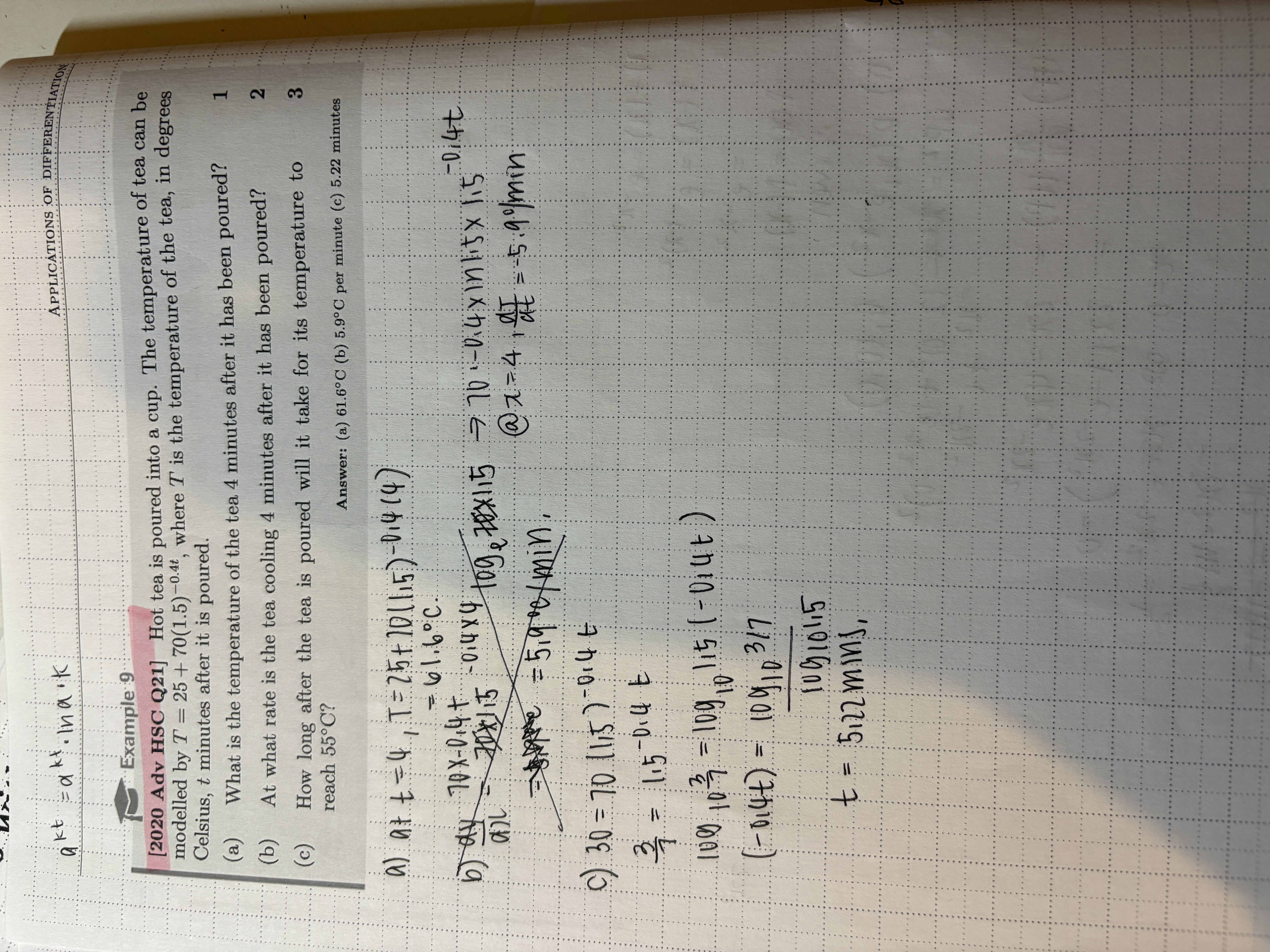 knowt flashcard image