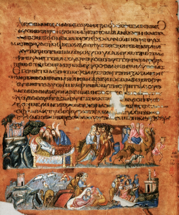 <p>VIENNA GENESIS</p>