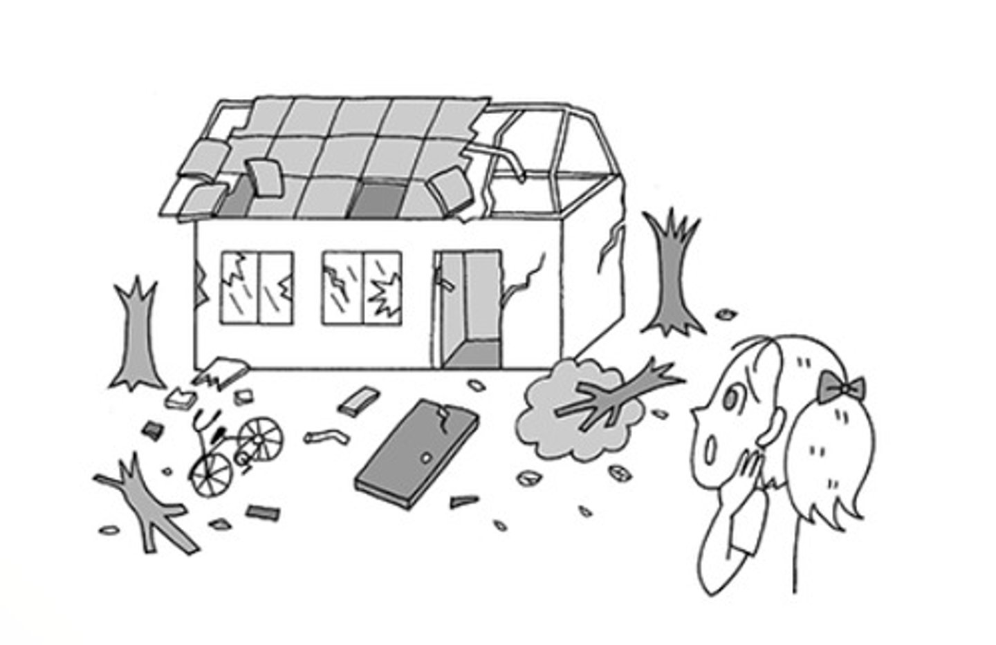 <p>awful</p>