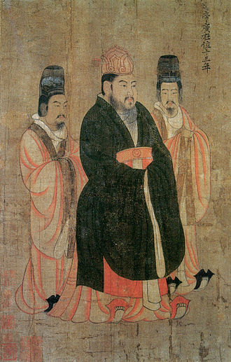 <p>604 - 618 - Emperor Yang of Sui (All Facts) </p>