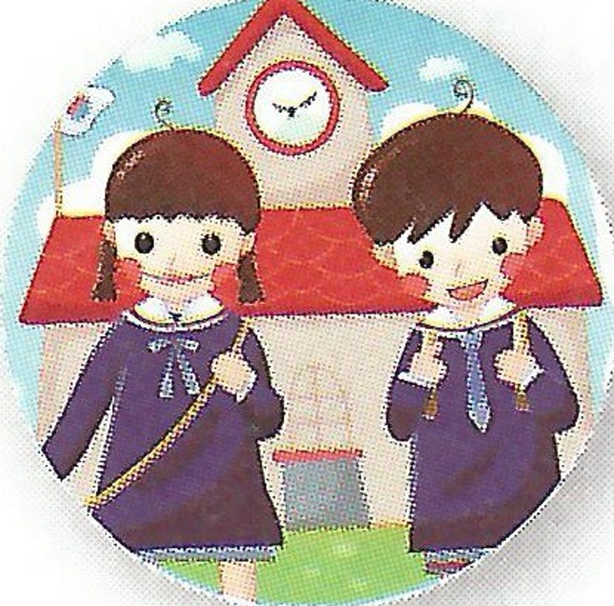 <p>посещать</p>