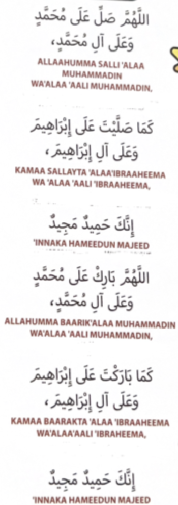 <p>Durood</p>