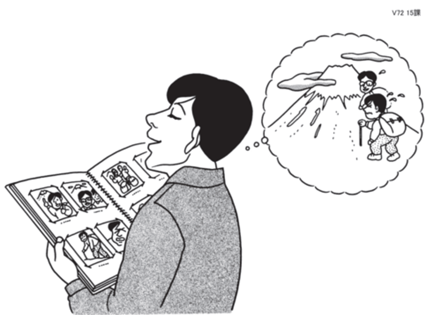 <p>gợi nhắc cho ai</p>