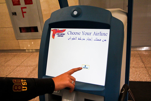 automatic dispenser (boarding pass kiosk)