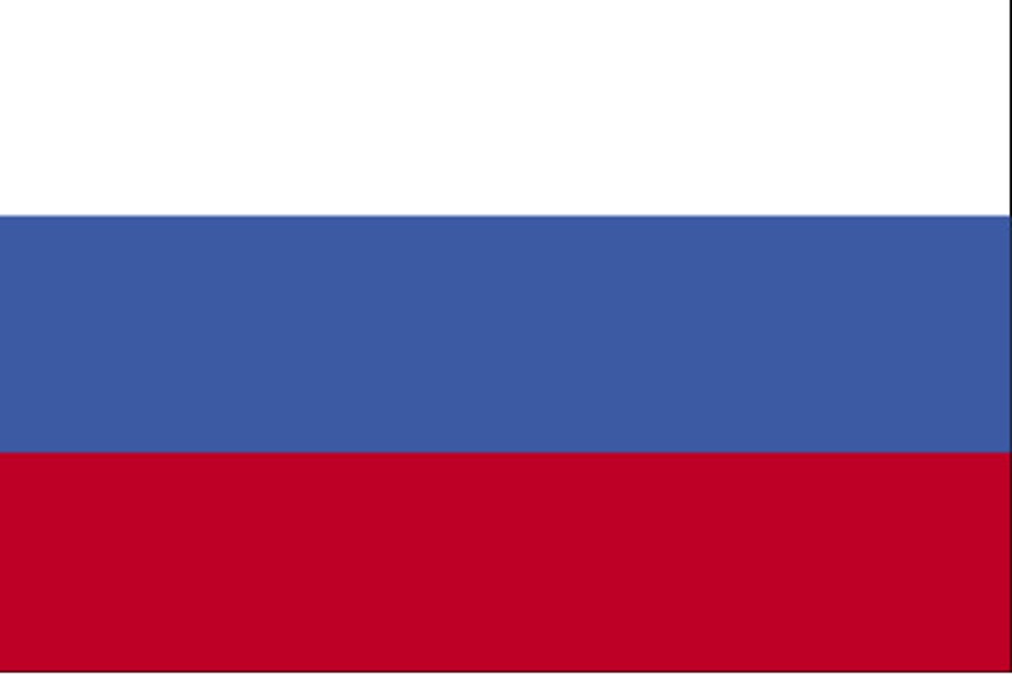 <p>nước Nga/ Russia</p>