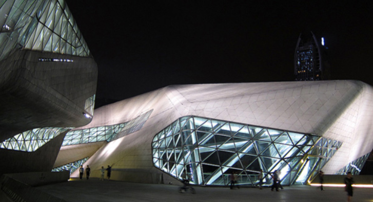 <p><span>Guangzhou Opera House</span></p>