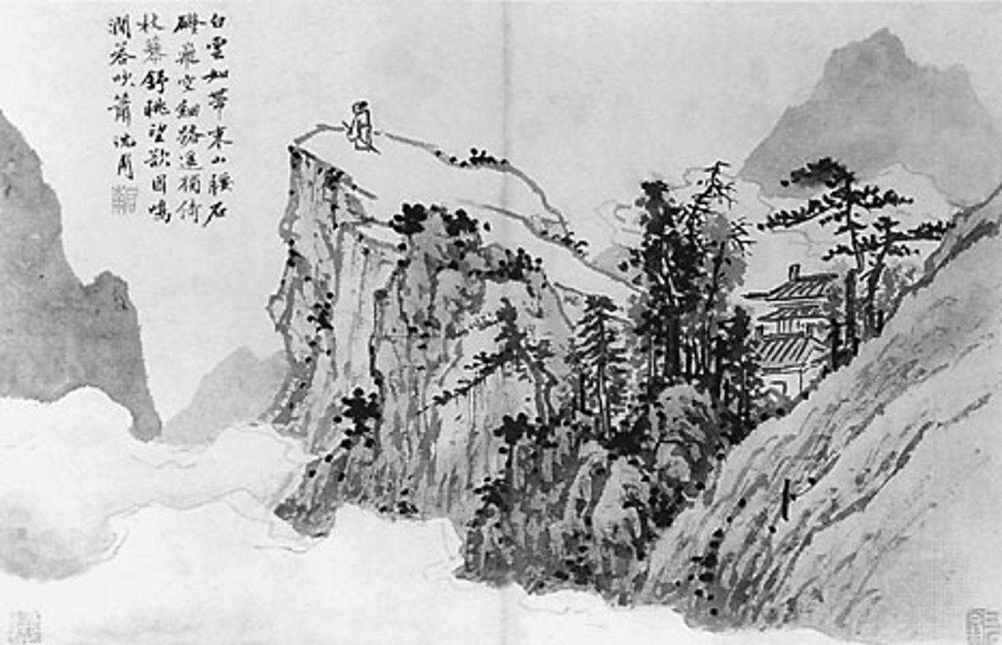 <p>a commentary on the end panel of a Chinese handscroll; an inscription at the end of a manuscript containing relevant information on its publication</p>