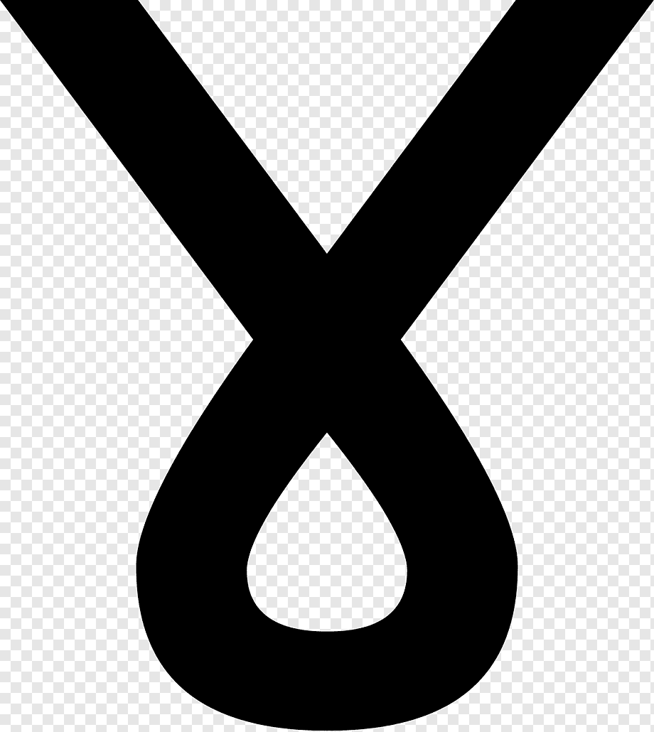 electromagnetic radiation with high energy