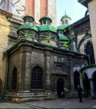 <p><span>Каплиця Трьох Святителів 1578</span></p><p><span>Львів </span></p><ul><li><p><span>Стиль: ренесанс в поєднанні з українським стилем</span></p></li></ul><p></p>