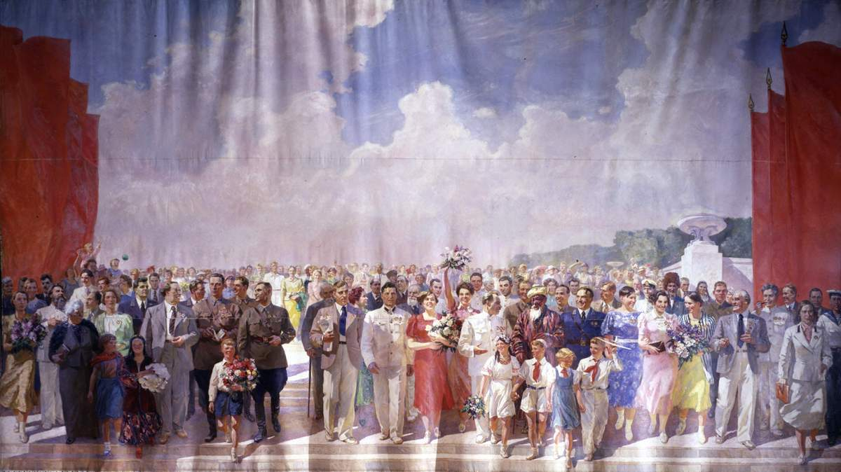 term image