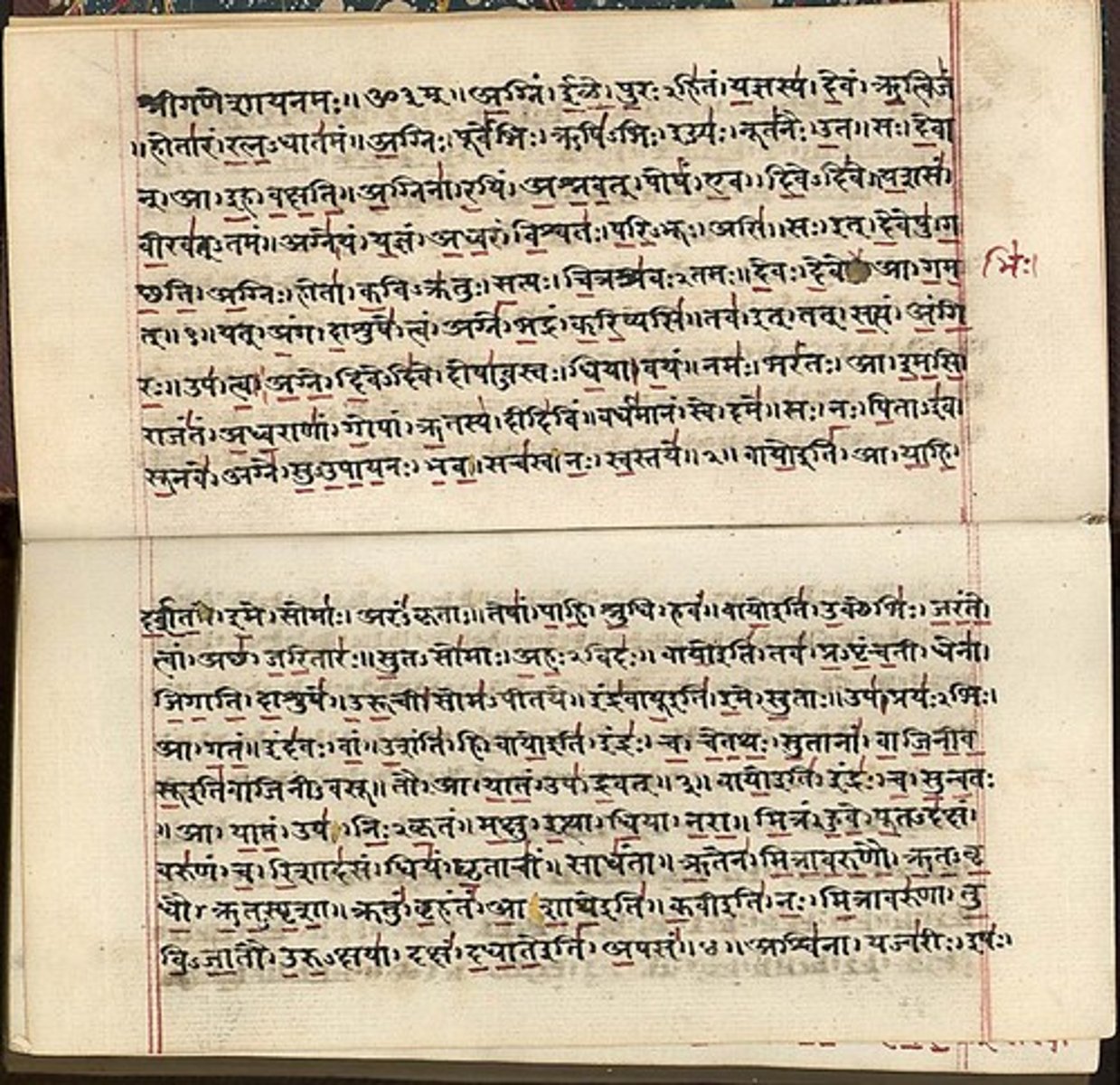 <p>An ancient language of India; used in Hinduism including the Vedas.</p>