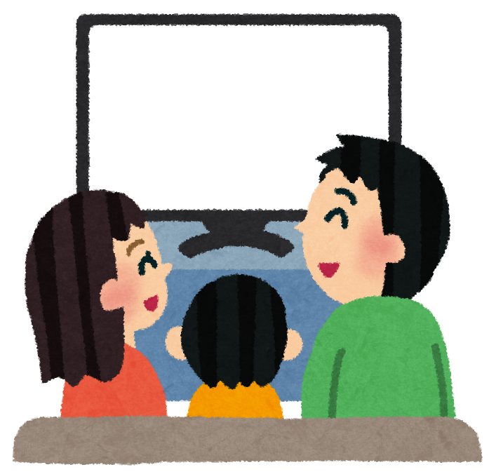 <p>漢字</p>
