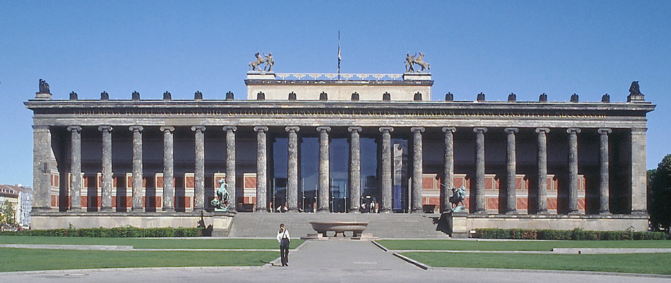 <p>altles museum</p>