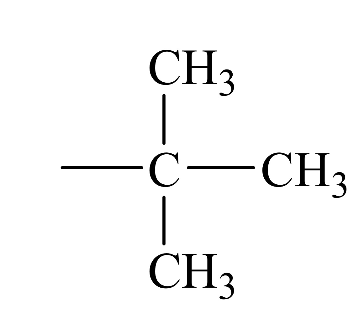 <p>Identify this structure</p>