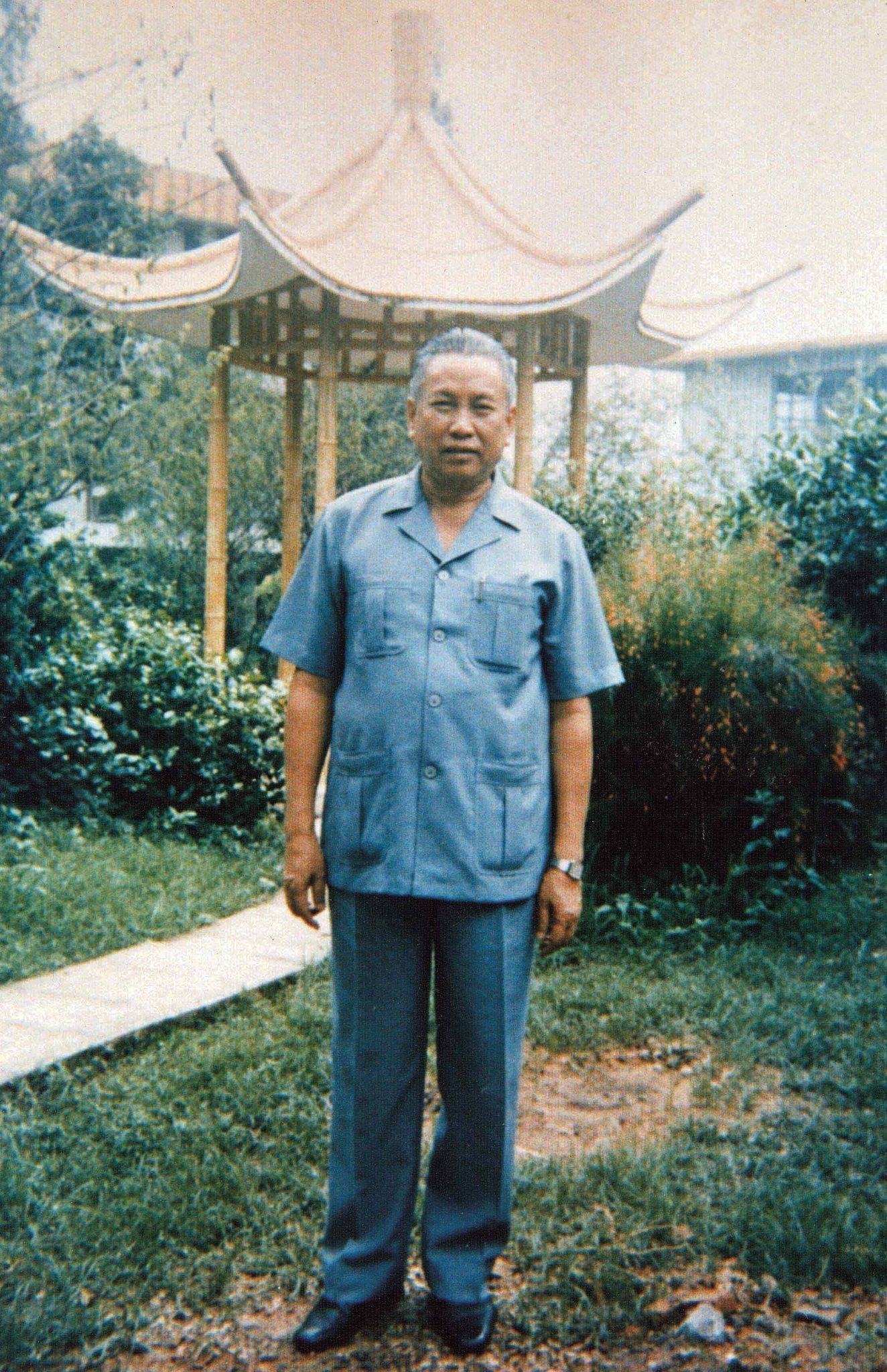 <p>Pol Pot</p>