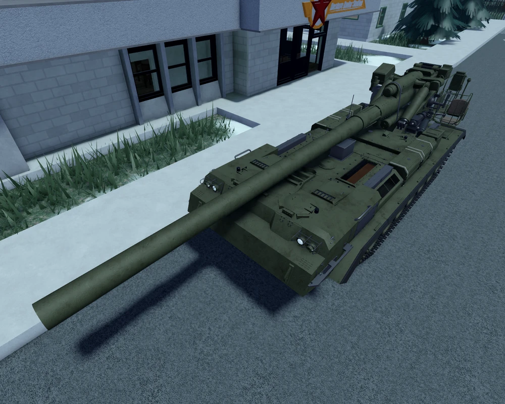 <p>Howitzer</p>