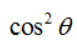 <p>Half Angle Identities</p>