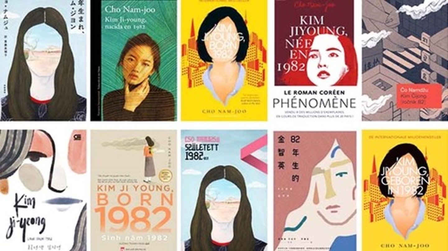 <p>tác phẩm văn học</p>