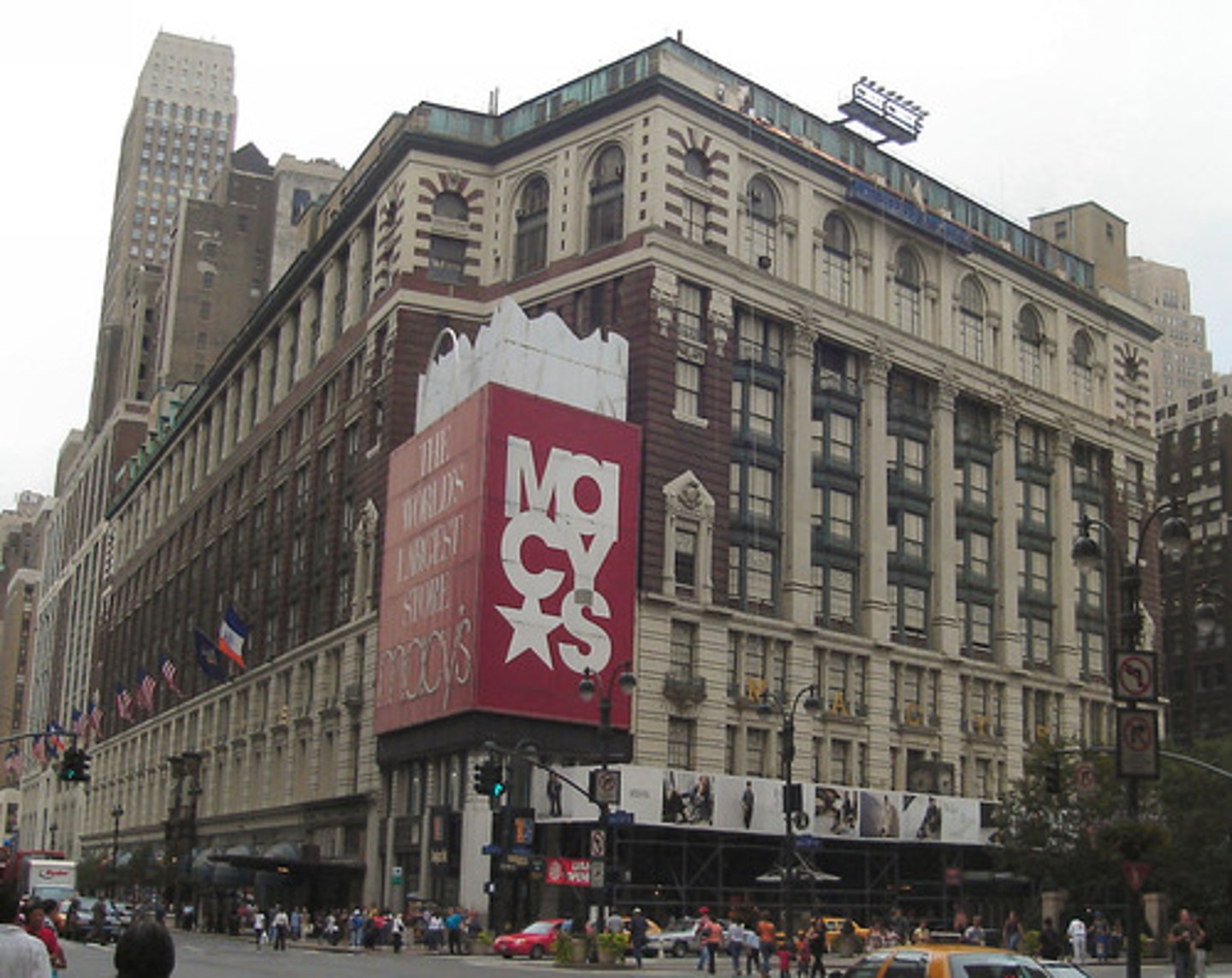 <p>department store</p>