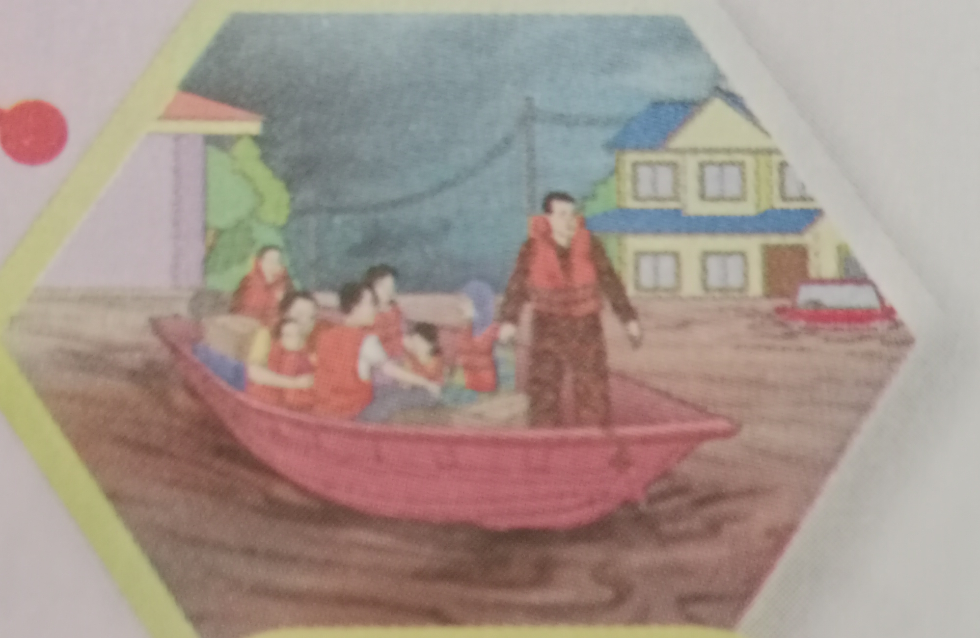 <p>Contoh fungsi PBT</p>