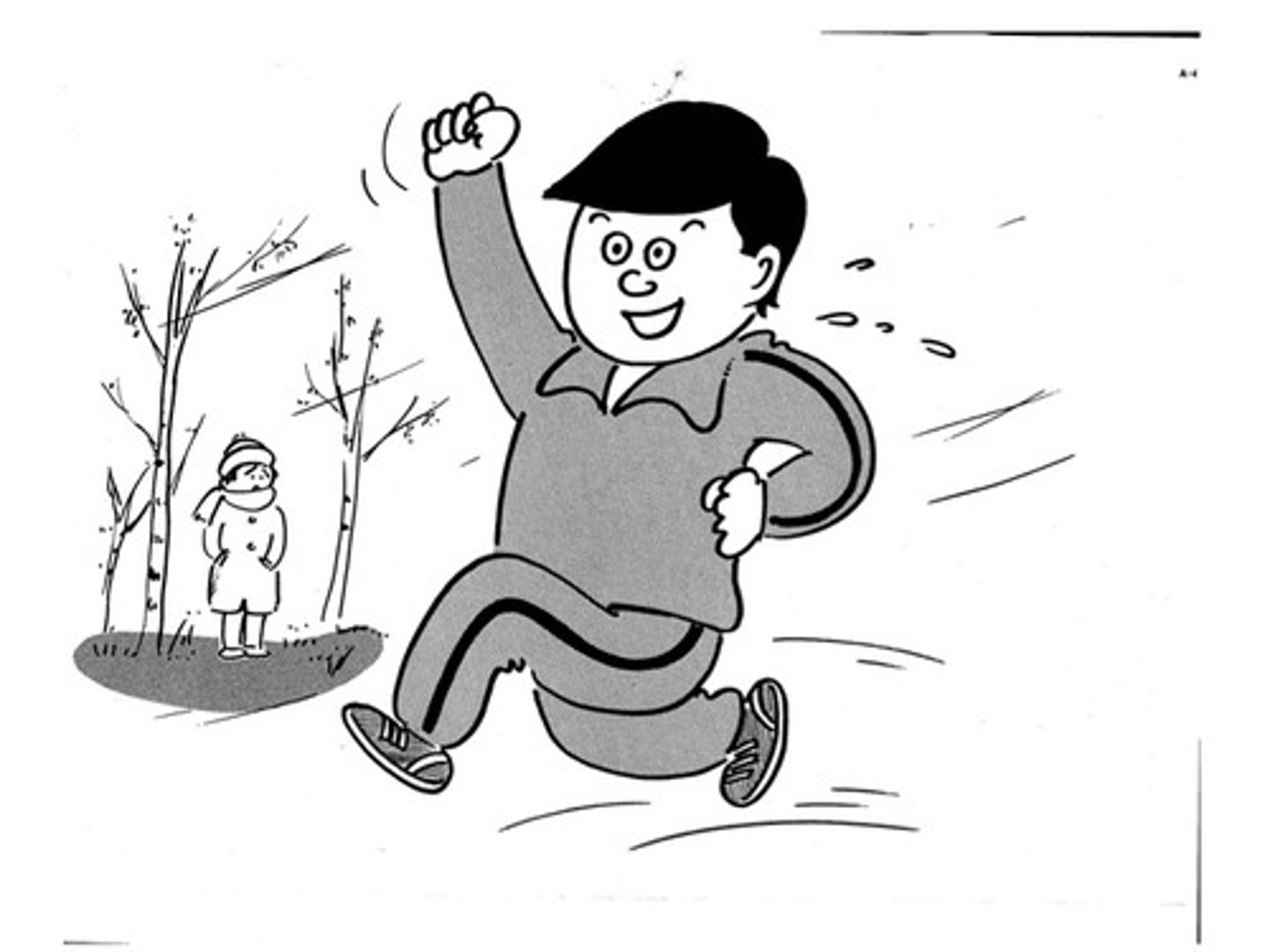 <p>trong tình trạng tốt</p>