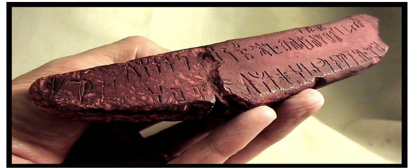 <p><span style="background-color: transparent; font-family: "EB Garamond", serif;"><span>Looks similar to Linear A in Crete but it's different , adapted from experience of looking at Linear A (lost Minoan language), used to record inventory of bureaucracy: gives us insights about how they organized themselves politically and what Myceneans valued.</span></span></p>