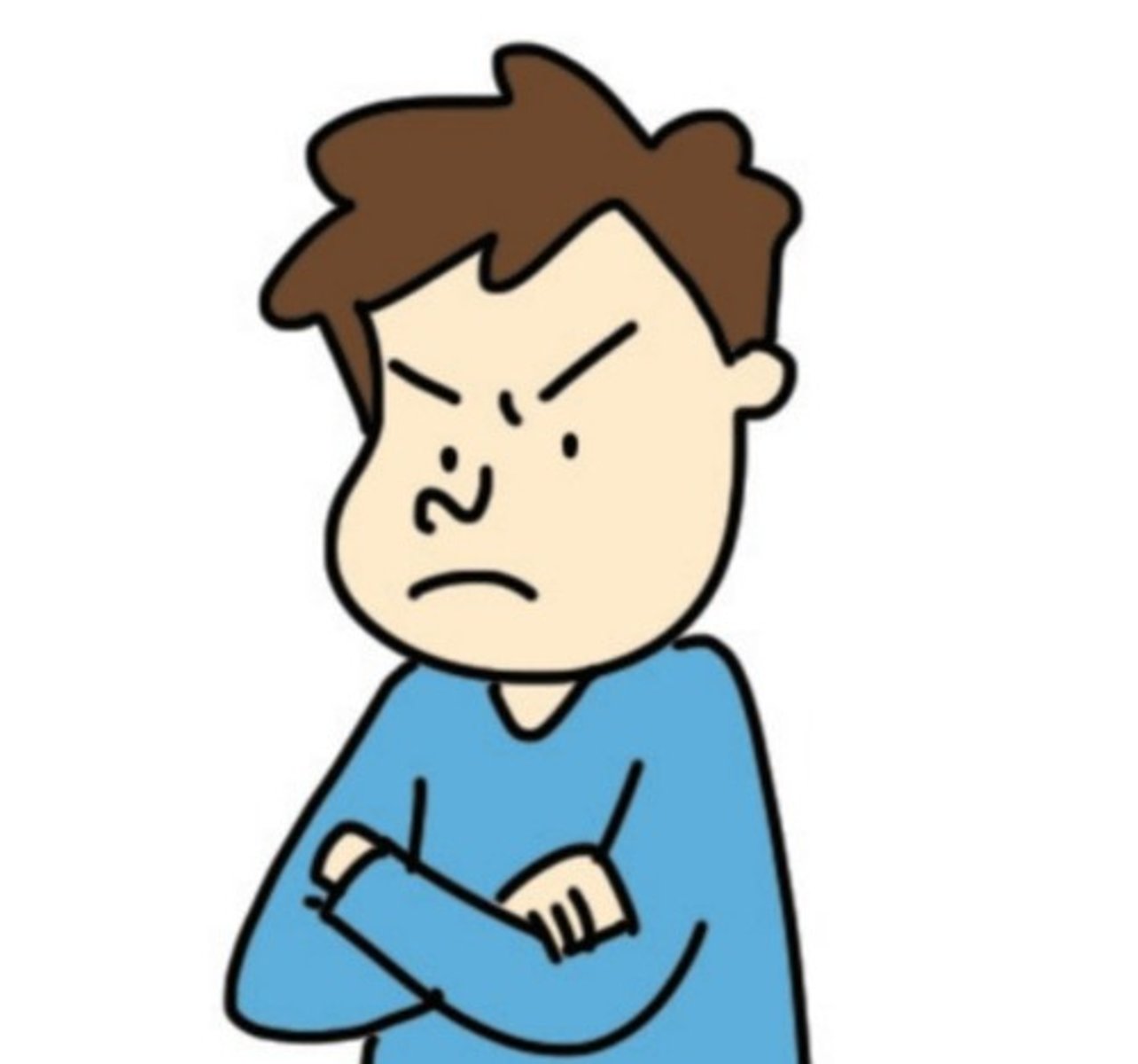 <p>Tidak nyaman</p>