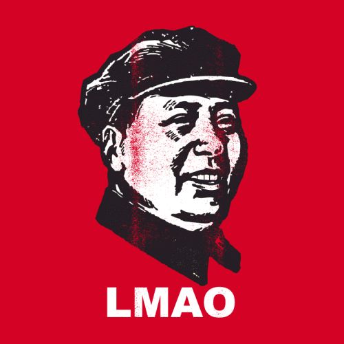 Leader of the communist revolution in China 