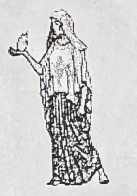 <p>Hestia Roman Name</p>