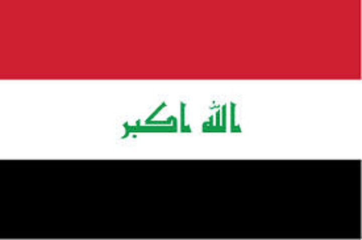 <p>Takbir (magnification [of God], “Allāhu ʾakbar”) written in green in the Kufic script</p><p>Black, white, green, red = pan-Arab colors</p><p>Inspired by the poetic verse of Safi al-Din al-Hilli: "Our actions are bright, our battlefields are dark, our lands are green, and our swords are red with the blood of our enemies".</p>