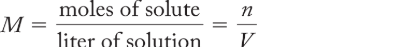 <p>relates absorbance to three quantities: concentration, the path length that the light travels through the solution, and molar absorptivity (ε)</p>
