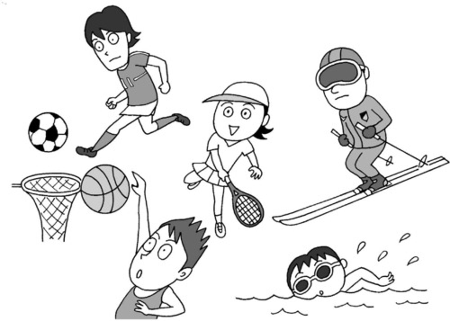 <p>Tuyển thủ - せんしゅ</p>