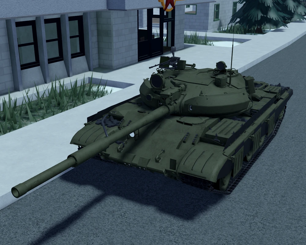 <p>Main Battle Tank</p>