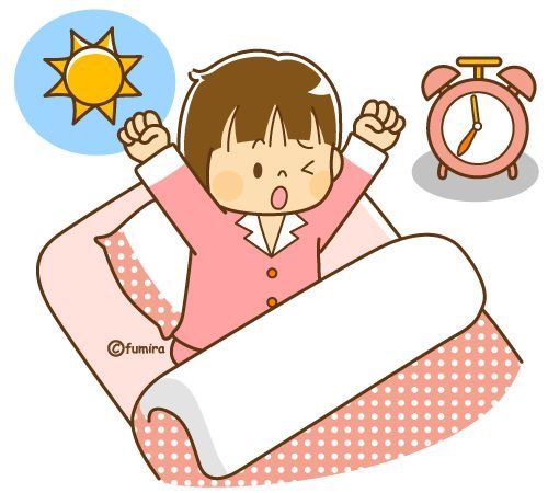 <p>wake up</p>