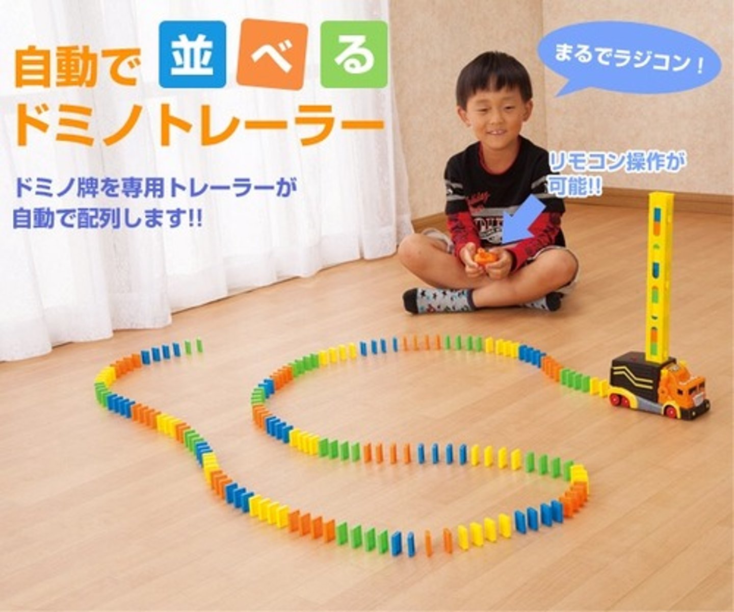 <p>display, exhibit</p>