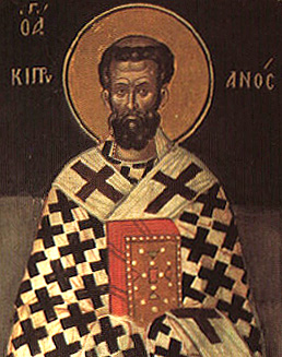 <p>248 - 258 - St. Cyprian of Carthage (All Facts)</p>