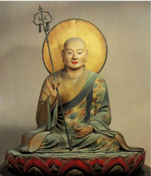<p>Name</p>