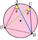<p>Angles in the same segment are equal</p>