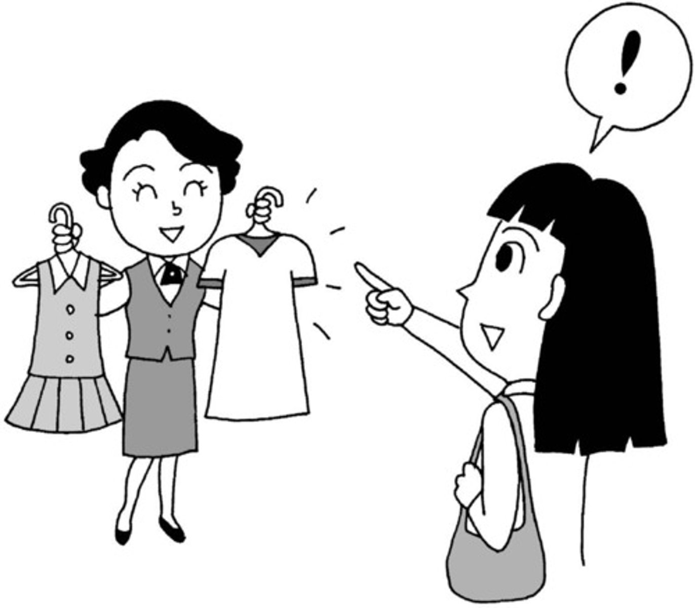 <p>きめる</p><p>quyết định</p><p>しんがくかしゅうしょくか決める</p><p>Quyết định xem đi học tiếp hay đi làm</p>