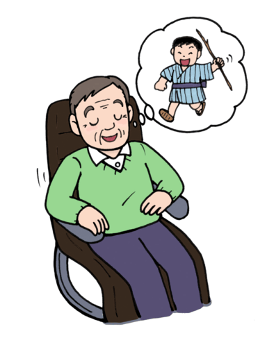 <p>なつかしい nhớ</p>