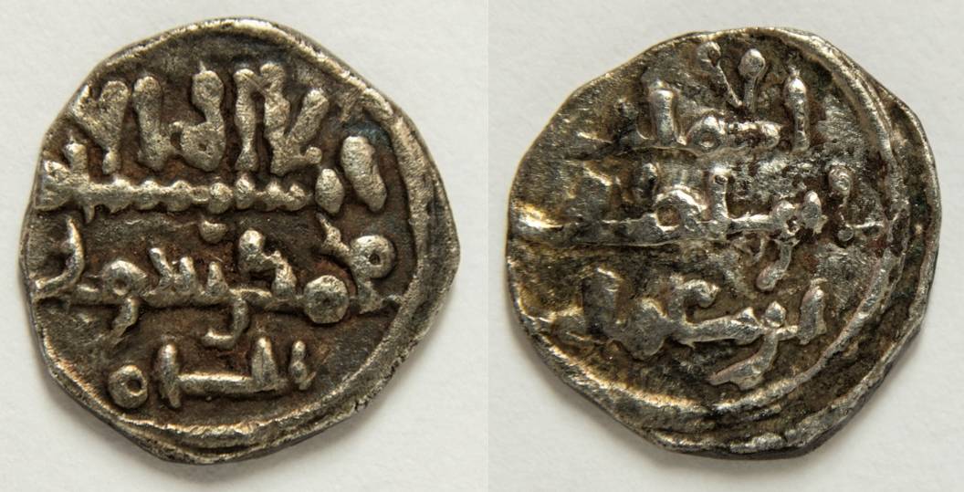 <p>1056 - 1087 - Abu Bakr (All Facts) </p>