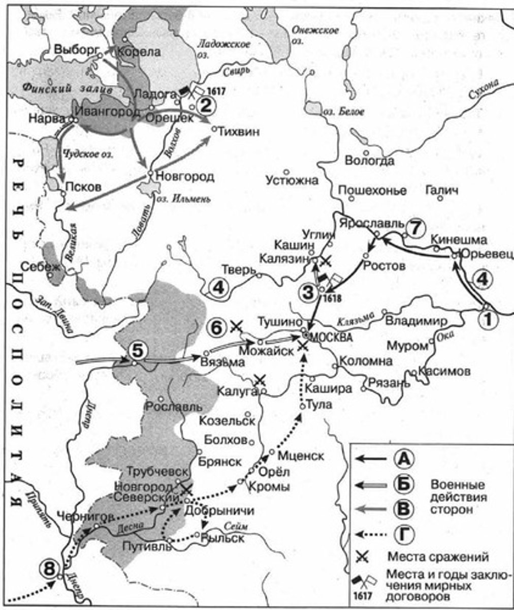 knowt flashcard image