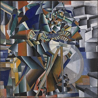 <p>Cubo-Futurism</p>