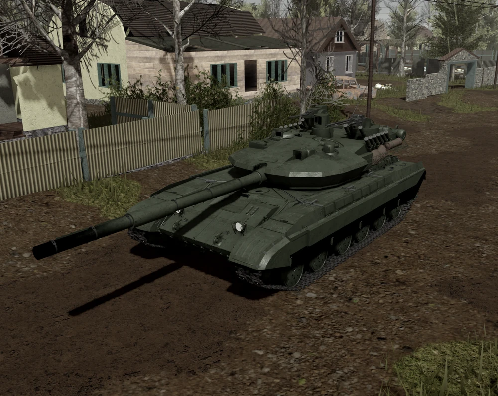 <p>Main Battle Tank</p>